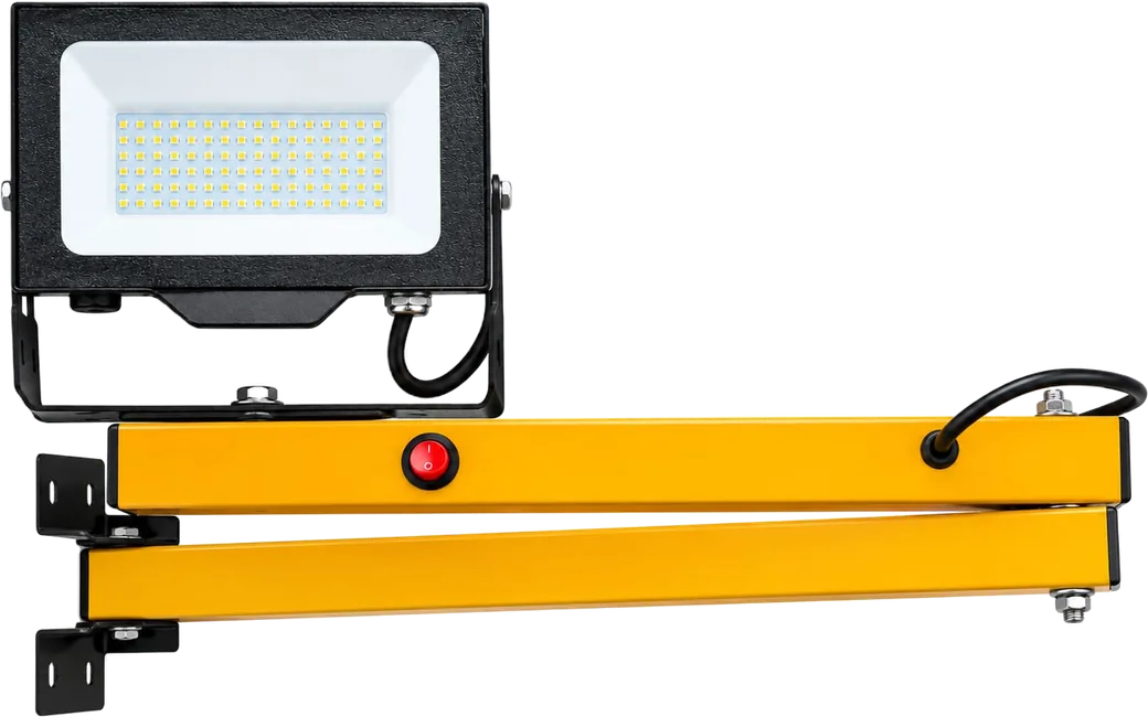 Lámpara de andén Pro-L40-Lite con reflector LED y dos brazos articulados amarillos